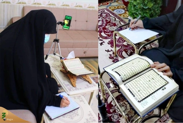 حفظ قرآن در ۱۰ روز؛ تجربه منحصر به فرد آستان حسینی 2