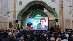 مراسم بزرگداشت مجاهد شهید صفی الدین در تهران برگزار شد
