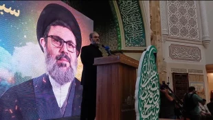 مراسم بزرگداشت شهید هاشم صفی الدین در تهران برگزار شد
 2