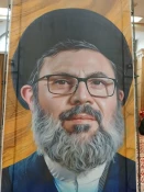 مراسم بزرگداشت شهید هاشم صفی الدین در تهران برگزار شد
 2