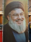 مراسم بزرگداشت شهید هاشم صفی الدین در تهران برگزار شد
 2