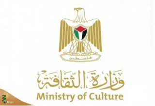بیانیه وزارت فرهنگ فلسطین به مناسبت سالگرد بیانیه بالفور