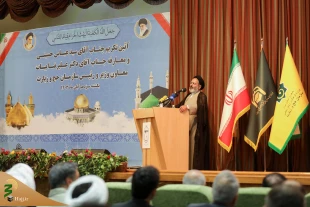آیین تکریم و معارفه رئیس سازمان حج و زیارت برگزار شد 2