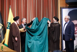 آیین تکریم و معارفه رئیس سازمان حج و زیارت برگزار شد 9