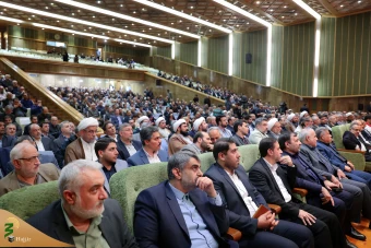 مراسم تکریم و معارفه رئیس سازمان حج و زیارت 19