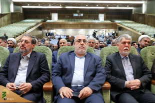 Ceremony for Honoring and Introducing Head of Hajj and Pilgrimage Organization 5
