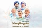 در نشست تخصصی «محور مقاومت؛ اضمحلال رژیم صهیونیستی» مطرح شد؛

زوال اسرائیل حتمی است/ علمای مسلمان فتوای جهاد صادر کنند 2