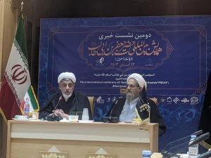 همایش بین‌المللی حضرت جعفر بن ابیطالب(ع) برگزار می‌شود