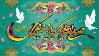 حضرت محمّد (ص) و علی (ع) والدین امت
