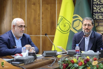  نشست شورای برنامه‌ریزی و هماهنگی بعثه مقام معظم رهبری و سازمان حج و زیارت 14