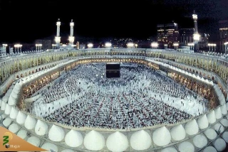 
جزییات اطلاعیه حج تمتع 1404