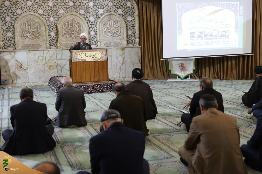 سرپرست حجاج ایرانی:

همگرایی ، دوستی و همدلی زمینه نزول بیشتر برکات الهی است 5