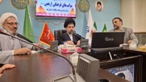 قدردانی از مدیران مواکب اربعینی استان قم 