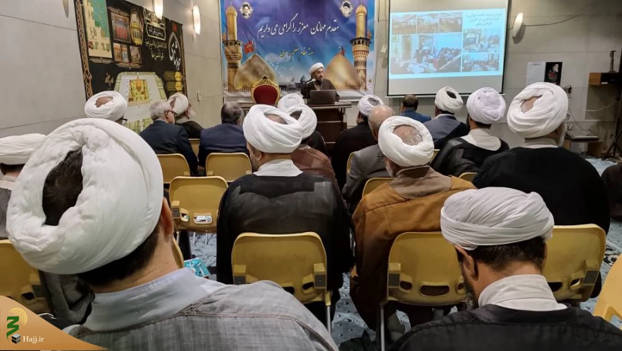 جلسه هم اندیشی خادمان فرهنگی کاروان ها در کربلای معلی
 5