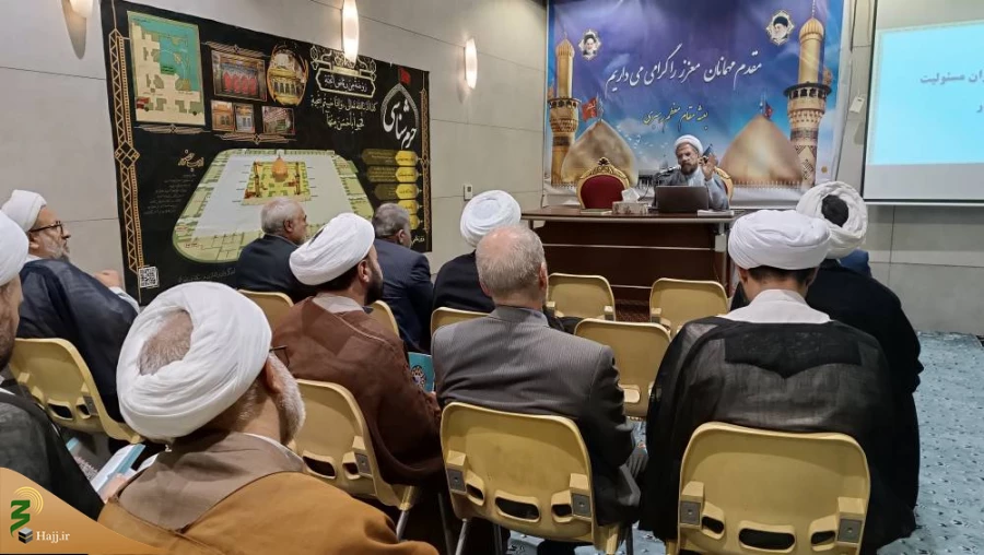جلسه هم اندیشی خادمان فرهنگی کاروان ها در کربلای معلی
 5