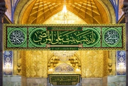 حضرت زینب (س) بانوی فداکار اسلام  2