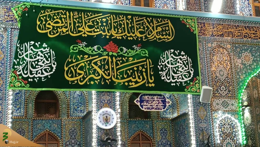بمناسبت سالروز ولادت حضرت زینب(س) صورت گرفت؛
گل آرایی حرم حضرت سید الشهدا(ع)+عکس 3