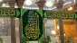 بمناسبت سالروز ولادت حضرت زینب(س) صورت گرفت؛
گل آرایی حرم حضرت سید الشهدا(ع)+عکس 7