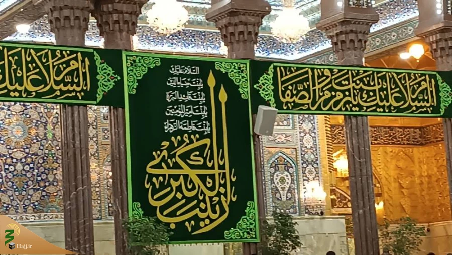 بمناسبت سالروز ولادت حضرت زینب(س) صورت گرفت؛
گل آرایی حرم حضرت سید الشهدا(ع)+عکس 7