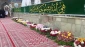 مراسم جشن میلاد حضرت زینب(س) در حرم مطهر امیر المومنین علی (علیهم السلام)
 2