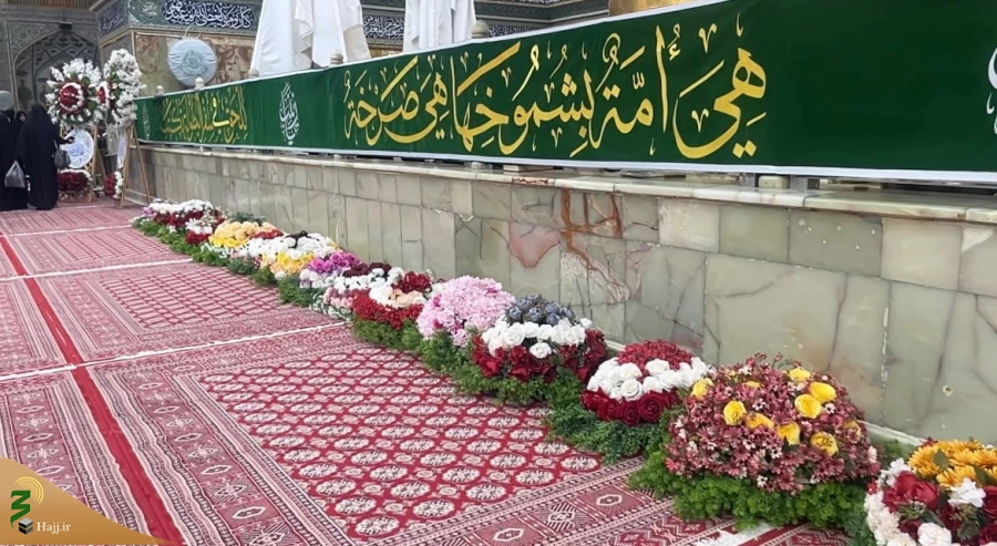مراسم جشن میلاد حضرت زینب(س) در حرم مطهر امیر المومنین علی (علیهم السلام)
 2