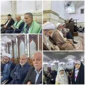 مراسم جشن میلاد حضرت زینب(س) در حرم مطهر امیر المومنین علی (علیهم السلام)
 2