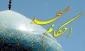 
استفاده از اموال مسجد در هیئت 2