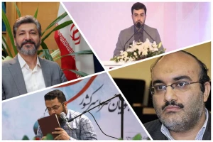 حضور ۴ ایرانی در مسابقات قرآن عراق