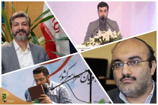 حضور ۴ ایرانی در مسابقات قرآن عراق
