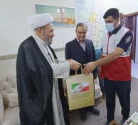 بمناسبت روز پرستار در کربلای معلی صورت گرفت:
تجلیل از پرستاران جمعیت هلال احمر جمهوری اسلامی ایران در کربلای معلی
 6
