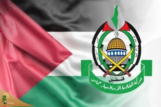 حماس: سران اسلامی و عربی در نشست ریاض به وظیفه خود عمل کنند