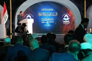 آغاز مسابقات بین‌المللی قرآن کریم عراق
