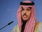 بن‌فرحان در پایان نشست ریاض: اجازه نمی‌دهیم جامعه بین‌الملل جنایت‌های اسرائیل را نادیده بگیرد 2