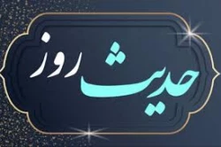 نتیجه نافرمانی پدر و مادر 2