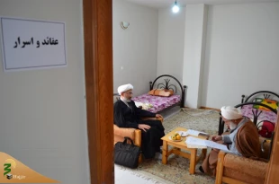 آزمون مصاحبه موردی خاص روحانیون عمره در اصفهان 6