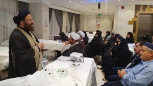 برگزاری جلسات مدینه شناسی در مدینه منوره