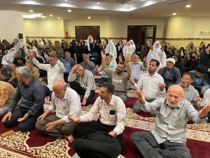 دعای کمیل زائران ایرانی در مکه مکرمه 
