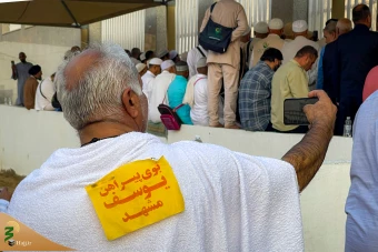 حال و هوای قبرستان ابوطالب،در روز شهادت حضرت زهرا سلام الله علیها 25