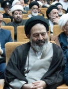 برگزاری آیین بزرگداشت حجت‌الاسلام راشد یزدی در مشهد  3