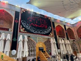 نجف اشرف در سوگ بانوی دو عالم؛ شب شهادت حضرت فاطمه زهرا (سلام‌الله‌علیها) 2