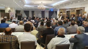 برگزاری مراسم ایام فاطمیه در مدینه منوره  5
