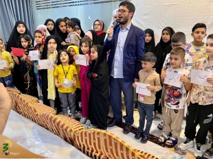 جشن کودکان و نوجوانان ایرانی در مدینه  2
