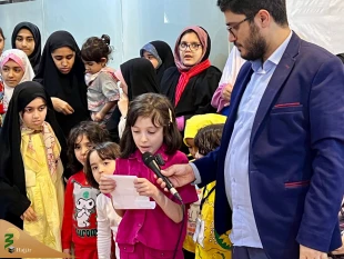 جشن کودکان و نوجوانان ایرانی در مدینه  6