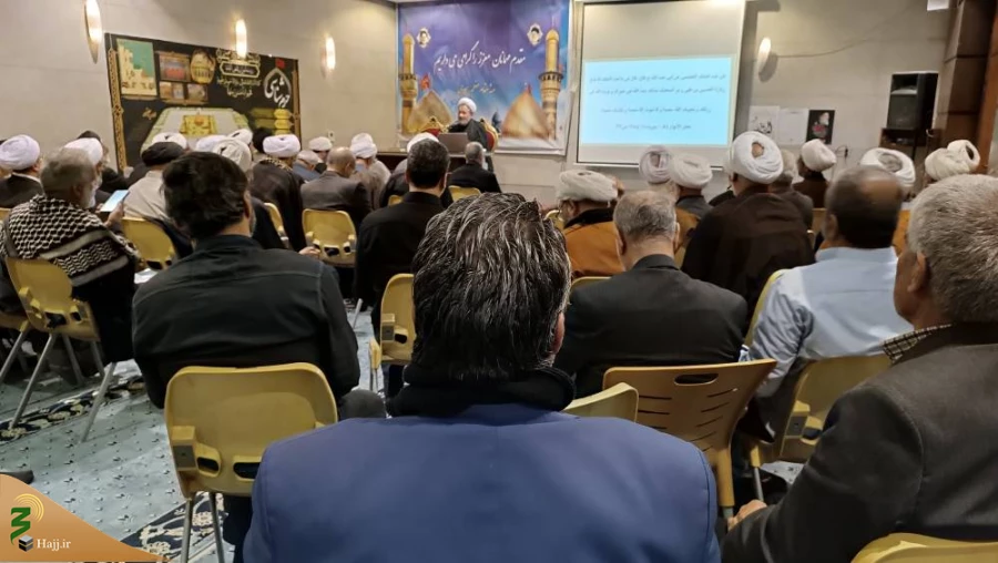 جلسه هم اندیشی خادمان فرهنگی کاروان های عتبات عالیات در کربلای معلی 2