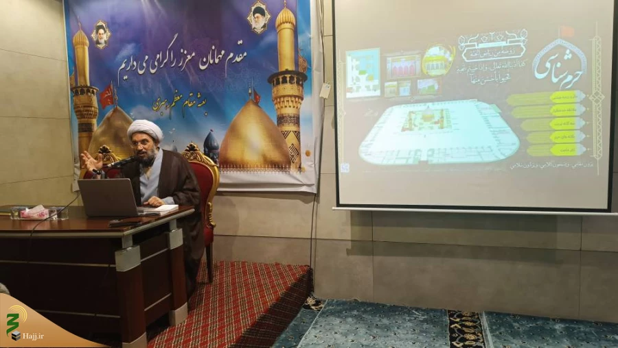 جلسه هم اندیشی خادمان فرهنگی کاروان های عتبات عالیات در کربلای معلی 4