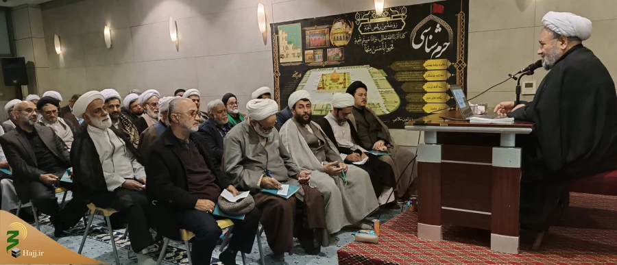 جلسه هم اندیشی خادمان فرهنگی کاروان های عتبات عالیات در کربلای معلی 7