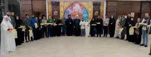 مطلع عشق در کربلای معلی