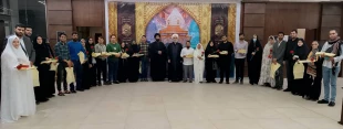 مطلع عشق در کربلای معلی 3