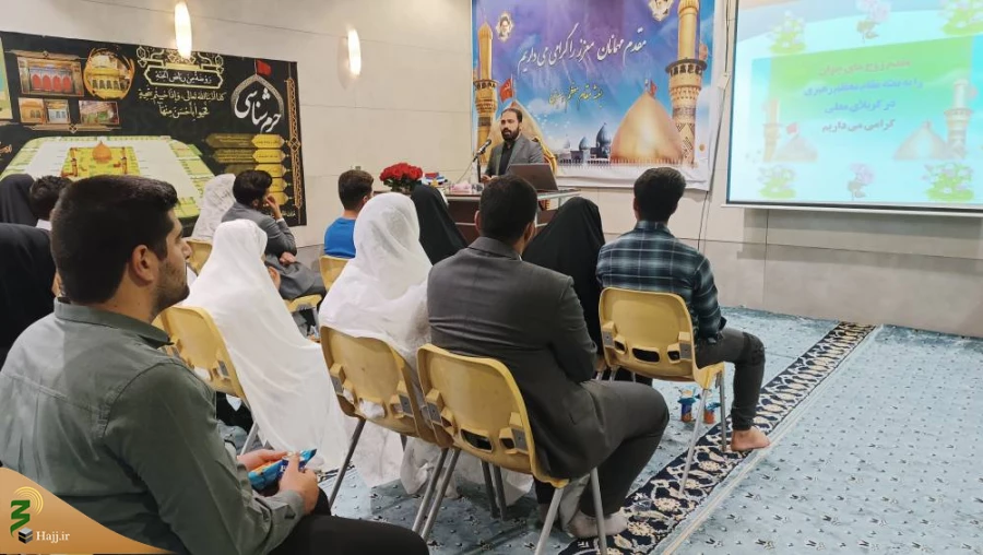 مطلع عشق در کربلای معلی 7