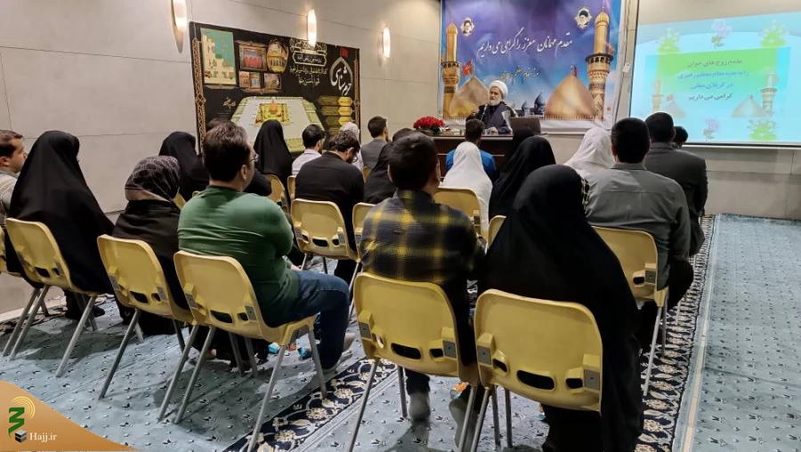 مطلع عشق در کربلای معلی 8